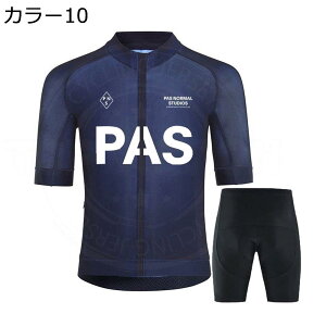 y20%OFFN[|`zTCNW[W Y  ㉺Zbg ]ԃEFA  TCNEFA ]ԃEFA ʋC z  e 3Dpbh TCNpc pbht TCNOEF