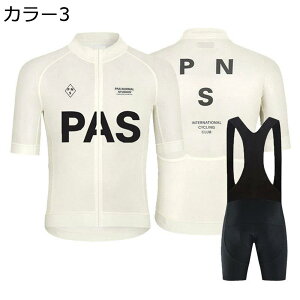 �y20%OFF�N�[�|���`�z�T�C�N���W���[�W �����Y ���� �㉺�Z�b�g ���]�ԃE�F�A �� �T�C�N���E�F�A ���]�ԃE�F�A �ʋC �z�� ���� ���e�� 3D�p�b�h �T�C�N���p���c �p�b�h�t�� �T�C�N�����O�E�F