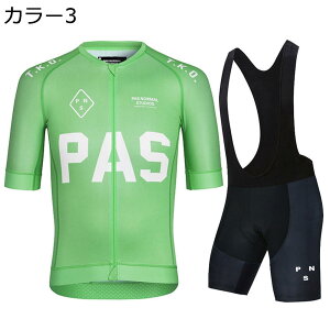 y20%OFFN[|`zTCNW[W Y  ㉺Zbg ]ԃEFA  TCNEFA ]ԃEFA e 3Dpbh z ʋC  TCNpc pbht TCNOEF