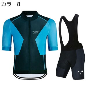 y20%OFFN[|`zTCNW[W Y  ㉺Zbg ]ԃEFA  TCNEFA ]ԃEFA e 3Dpbh z ʋC  TCNpc pbht TCNOEF