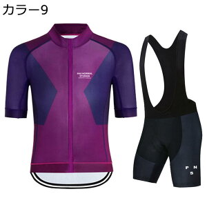 y20%OFFN[|`zTCNW[W Y  ㉺Zbg ]ԃEFA  TCNEFA ]ԃEFA e 3Dpbh z ʋC  TCNpc pbht TCNOEF