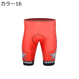 y20%OFFN[|`zTCNW[W Y  ㉺Zbg ]ԃEFA  TCNEFA ]ԃEFA ʋC z  e 3Dpbh TCNpc pbht TCNOEF