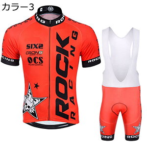 y20%OFFN[|`zTCNW[W Y  ㉺Zbg ]ԃEFA  TCNEFA ]ԃEFA ʋC z  e 3Dpbh TCNpc pbht TCNOEF