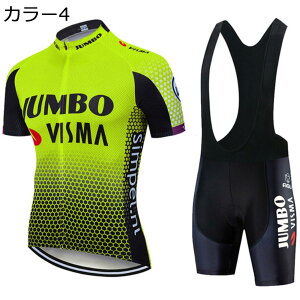 y20%OFFN[|`zTCNW[W Y  ㉺Zbg ]ԃEFA  TCNEFA ]ԃEFA e 3Dpbh ʋC z TCNpc pbht ~ TCN