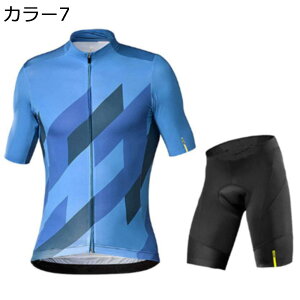 【15%OFFクーポン〜】サイクルジャージ メンズ 半袖 夏 上下セット サイクルウェア 自転車ウェア 高弾性 3Dパッド 吸汗速乾 通気 サイクルパンツ パッド付き サイクリングウェア ロードバイク