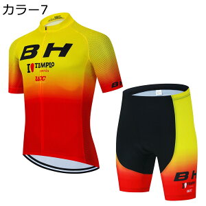 y20%OFFN[|`zTCNW[W Y   ㉺Zbg ]ԃEFA TCNEFA ]ԃEFA e 3Dpbh ʋC z TCNpc pbht ~ TCN