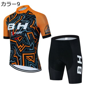 y20%OFFN[|`zTCNW[W Y   ㉺Zbg ]ԃEFA TCNEFA ]ԃEFA e 3Dpbh ʋC z TCNpc pbht ~ TCN