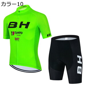 y20%OFFN[|`zTCNW[W Y   ㉺Zbg ]ԃEFA TCNEFA ]ԃEFA e 3Dpbh ʋC z TCNpc pbht ~ TCN