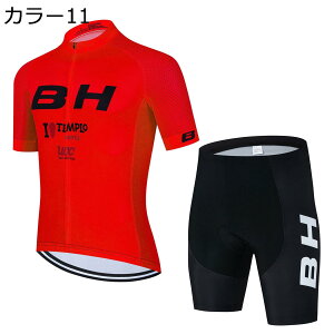 y20%OFFN[|`zTCNW[W Y   ㉺Zbg ]ԃEFA TCNEFA ]ԃEFA e 3Dpbh ʋC z TCNpc pbht ~ TCN