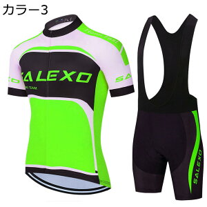 y20%OFFN[|`zTCNW[W Y   ㉺Zbg ]ԃEFA TCNEFA ]ԃEFA e 3Dpbh z ʋC TCNpc pbht TCNOEFA