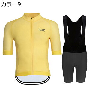 y20%OFFN[|`zTCNW[W Y   ㉺Zbg TCNEFA ]ԃEFA e 3Dpbh ʋC z TCNpc pbht TCNOEFA [hoCN