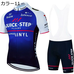 y20%OFFN[|`zTCNW[W Y  ㉺Zbg ]ԃEFA  TCNEFA ]ԃEFA e 3Dpbh ʋC z TCNpc pbht TCNOEFA