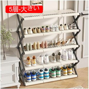 y20%OFFN[|`zV[YbN 3iX  Xy[X ܂肽 C[ ܂݃V[YbNe y C CI C [ ʔ C[ Cu s24X55.5X43cm zCg 