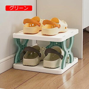 y20%OFFN[|`z2-9i CI ʔ Vv C [ C gݗĕsv [ȒP ܏ i`CbN Lk [I V[YbN  X ʔ ȒPgݗ  Two