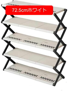 y20%OFFN[|`zV[YbN ܂肽 C gݗ Vv _ CI  C[ ʔ  L ȃXy[X V[Y{bNX TCY 50.5cm 3i zCg Cu 50.5cm×