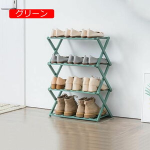 y20%OFFN[|`zV[YbN CI ʔ VR| V[Y{bNX ܂肽 gsv Lk X ȃXy[X e ֎[ L   O[ Ap[gp 4ii50x25x6