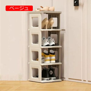 y20%OFFN[|`zV[YbN X ܂肽 ʔ C[ ȃXy[X V[Y{bNX  y RpNg  ֎[ gݗĕsv ŌCI Xj[J[ h 5ii26x26x73