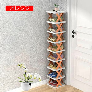 y20%OFFN[|`zCI ȃXy[X [ C [  e C[ d˂ X bN I C gݗĎ ϋv CI 9i Ԍ O XbLɎ[ V[Y[  