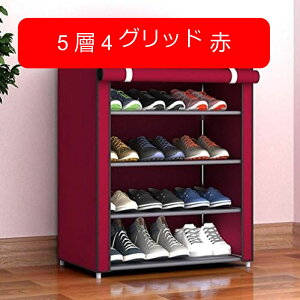 y20%OFFN[|`zCbNAhonJo[tC[I[KiCU[LrlbgA^V[YbNC[I[KiCU[Lrlbg^[AN[[bgQ֗p(5w4Ob