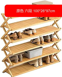 y20%OFFN[|`zV[YbN ʔ ܂ݒI | ֎[ CI @\[bNt k Lk ֎[ gsv C[   u 70*26*80cm) ȃXy[X ܒi (F