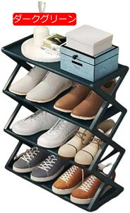 y20%OFFN[|`zV[YbN ܂肽 4i X ȃXy[X  CI V[Y{bNX C ʔ C[ C ֎[     u  i ։