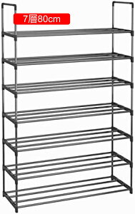 y20%OFFN[|`zV[YbN C ʔ X ȃXy[X  V[Y{bNX C CI e gݗĎ [bN u 3i 10i 萫 ֎[