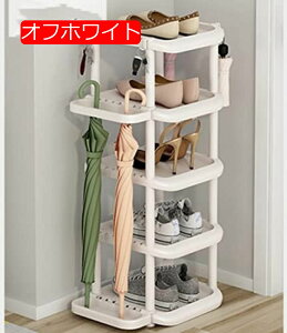 【20%OFFクーポン〜】据え置き型シューズラック シューズボックス 下駄箱 靴箱 傘ラック付き 水受けトレイ付き 傾斜台 ツール不要 取り付けやすい 玄関収納 靴収納 (青黄 3フロア)