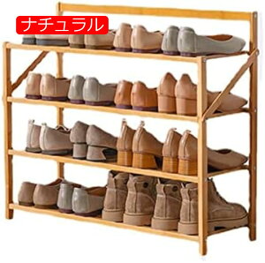 y20%OFFN[|`zV[YbN C[ C ܂肽 ʔ [bN XbpbN [ ȃXy[X CI e ȃXy[X V[Y{bNX C ֎[ [