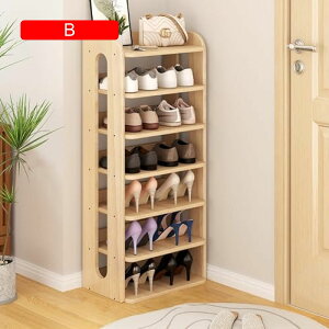 【20%OFFクーポン〜】シューズラック 省スペース 棚数高さ調節 大容量 多機能 スリム シューズ ブーツ収納 コンパクト 靴棚 下駄箱 シューズキャビネット 据え置き型 (Color : 26*26*25.5CM) Siz