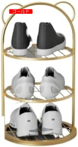 y20%OFFN[|`zV[YbN ȃXy[XCbNVvȌˌƒpw[A[eBt@NgȋCbNđϋv C (Color : Gold Size : 27*53cm)