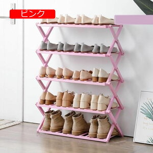 y20%OFFN[|`zV[YbN CI ʔ VR| V[Y{bNX ܂肽 gsv Lk X ȃXy[X e ֎[ L   5ii68x25x89cmj sN O A