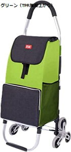 y20%OFFN[|`zobO VbsOJ[g Kio y ܂肽 VbsOg[ ۗۉ L[  e É [ s⏕ X[p[ O