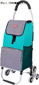 y20%OFFN[|`zobO VbsOJ[g Kio y ܂肽 VbsOg[ ۗۉ L[  e É [ s⏕ X[p[ O