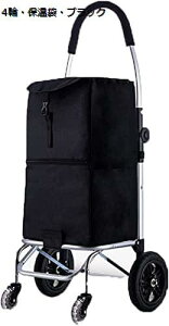 y20%OFFN[|`zJ[g ۉۗ VbsOL[ VbsOJ[g 2 4 VbsOJ[g ܂肽  L[ É h L[J[g  