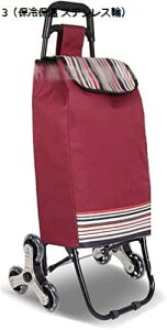 y20%OFFN[|`zVbsOJ[g J[g Vlpg[ ܂肽  É e L[J[g y ۗۉ 6 io VbsOobO [֗ X[p