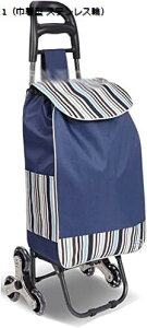 y20%OFFN[|`zVbsOJ[g J[g Vlpg[ ܂肽  É e L[J[g y ۗۉ 6 io VbsOobO [֗ X[p