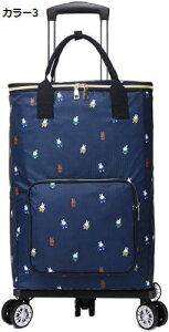 y20%OFFN[|`zJ[g VbsOJ[g VbsOL[ 2waygp obOO L[J[g  ʔNg L[J[g @݉ 360x] ۉ