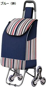 y20%OFFN[|`zJ[g 6 ۗ ۉ VbsOJ[g VbsOg[  e É y Kio h ߉\  G GRobO L