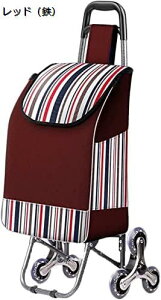 y20%OFFN[|`zJ[g 6 ۗ ۉ VbsOJ[g VbsOg[  e É y Kio h ߉\  G GRobO L