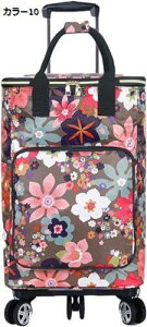 y20%OFFN[|`zVbsOJ[g e J[g L[J[g  VbsOobO sobO ۗ VbsOL[ y  GRobO @\ L[