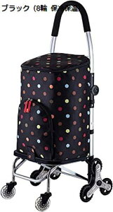 y20%OFFN[|`zJ[g ۗۉ VbsOJ[g t ʕ ܂肽 68 J[g e y É ۉ [ȒP  i  g[ VbsOL