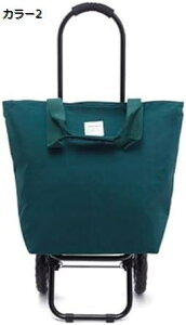 y20%OFFN[|`zVbsOJ[g 25L VbsOL[ ۉ ۗ@\t ܂肽 J[g 2 N[[obO e y É RpNg  AEghA 