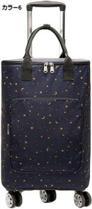 y20%OFFN[|`zVbsOJ[g ܂肽 e 5 J[g  ۗ ۉ O\ @\ |Pbgt ۗobO L[obO N[[obO L[J[