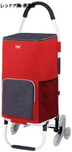 y20%OFFN[|`zVbsOJ[g e J[g 23 ۉۗ VbsOL[ ܂ @\ A~t[ Â ₷ [֗ ړȒP bN X[p[