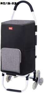 y20%OFFN[|`zVbsOJ[g e J[g 23 ۉۗ VbsOL[ ܂ @\ A~t[ Â ₷ [֗ ړȒP bN X[p[