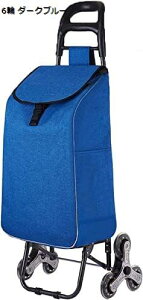 y20%OFFN[|`zJ[g VbsOL[ 6փL[J[g VbsOJ[g VbsOJ[g  Kio y VbsOJ[g ܂肽 VbsO