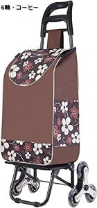 y20%OFFN[|`zJ[g VbsOL[ 6փL[J[g VbsOJ[g VbsOJ[g  Kio y VbsOJ[g ܂肽 VbsO