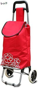 y20%OFFN[|`zVbsOJ[g VbsO J[g e ω׏d ۗ ۉ o  L[ obO L[J[g P y VbsO VbsOJ[g Mt