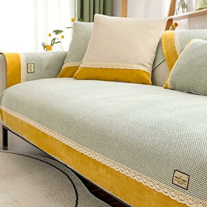 y20%OFFN[|`z\t@[V[c 70*120cm Vv }`Jo[ P lGKp ybgی}bg ȒP lGp\ Ȗ h~ [Xt 􂦂 \t@[ی Ol| 