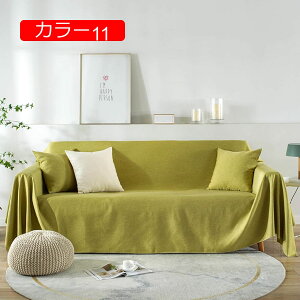 y20%OFFN[|`z}`Jo[ k \t@Jo[  ` uPbg `FbN  2l| 3l| 130*180cm 4l| J[ JE` xbhJo[ ѕz e[uNX e[